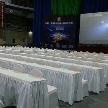 重慶會展服務公司 打造山城會議與展覽的專業引擎