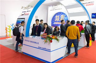 攜手共進，創見未來——寶尼聯盟招商會暨新品發布會圓滿落幕